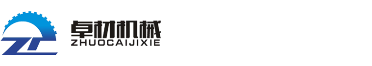 湖南J9.COM科技有限公司